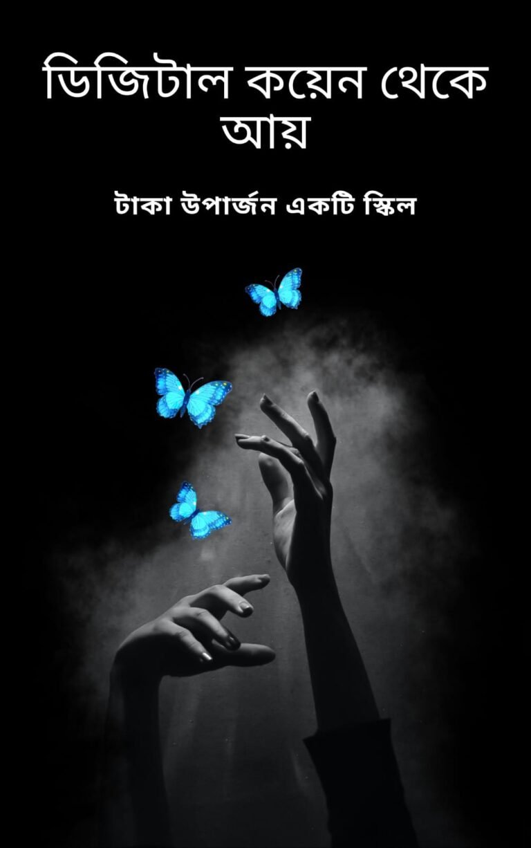 WhatsApp Image 2025-11-03 at 9.03.38 PM