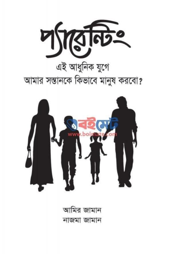 WhatsApp Image 2025-11-03 at 9.04.16 PM